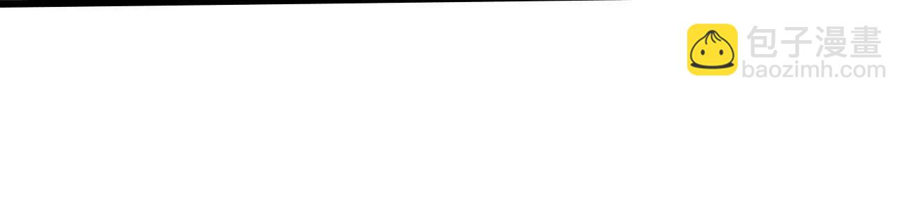 325 	修罗族，不过如此(1/3)-第326话