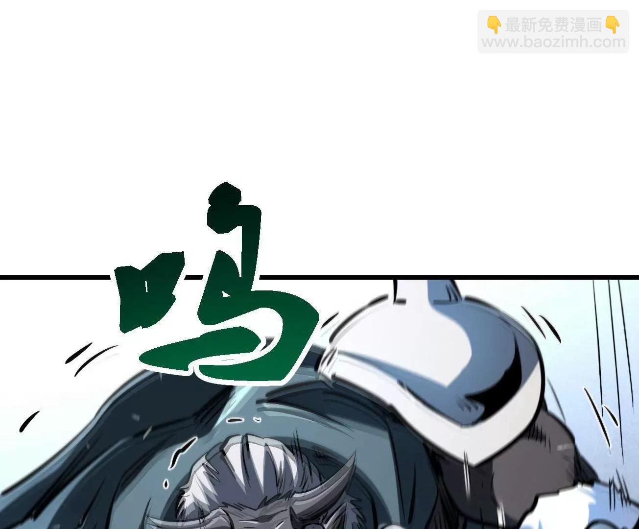 325 	修罗族，不过如此(1/3)-第326话