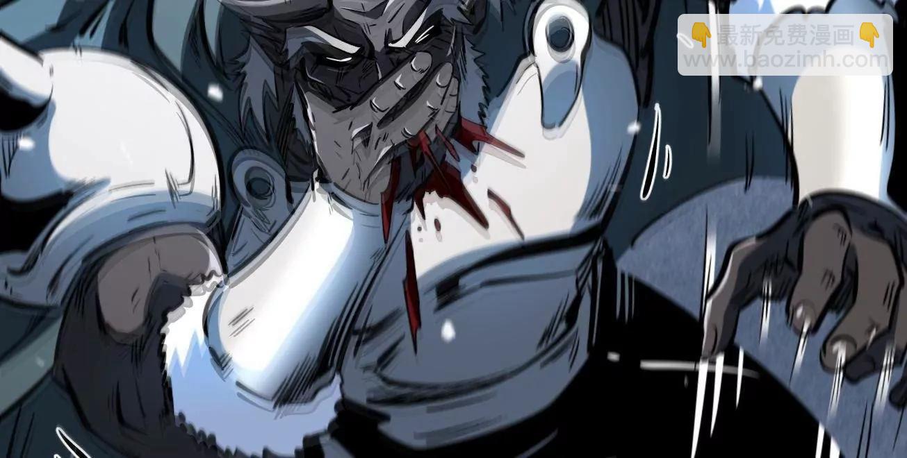 325 	修罗族，不过如此(1/3)-第326话