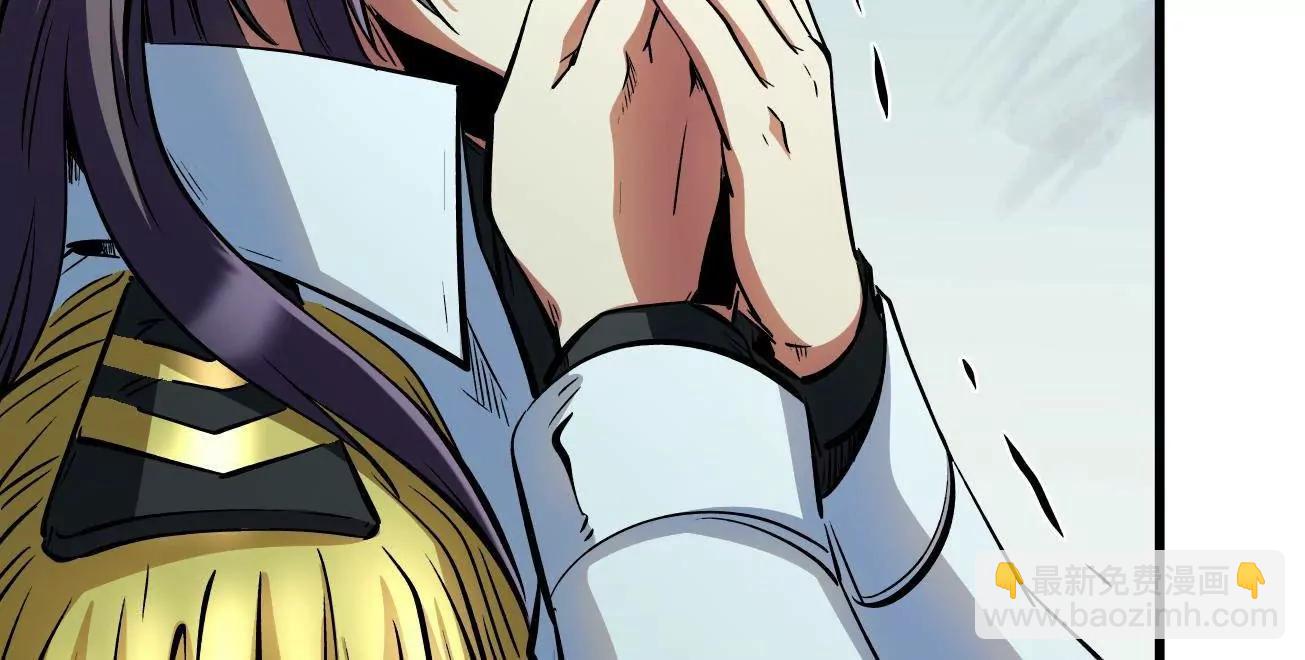 325 	修罗族，不过如此(1/3)-第326话