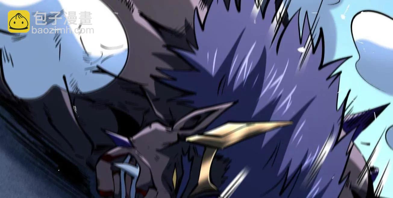 325 	修罗族，不过如此(1/3)-第326话