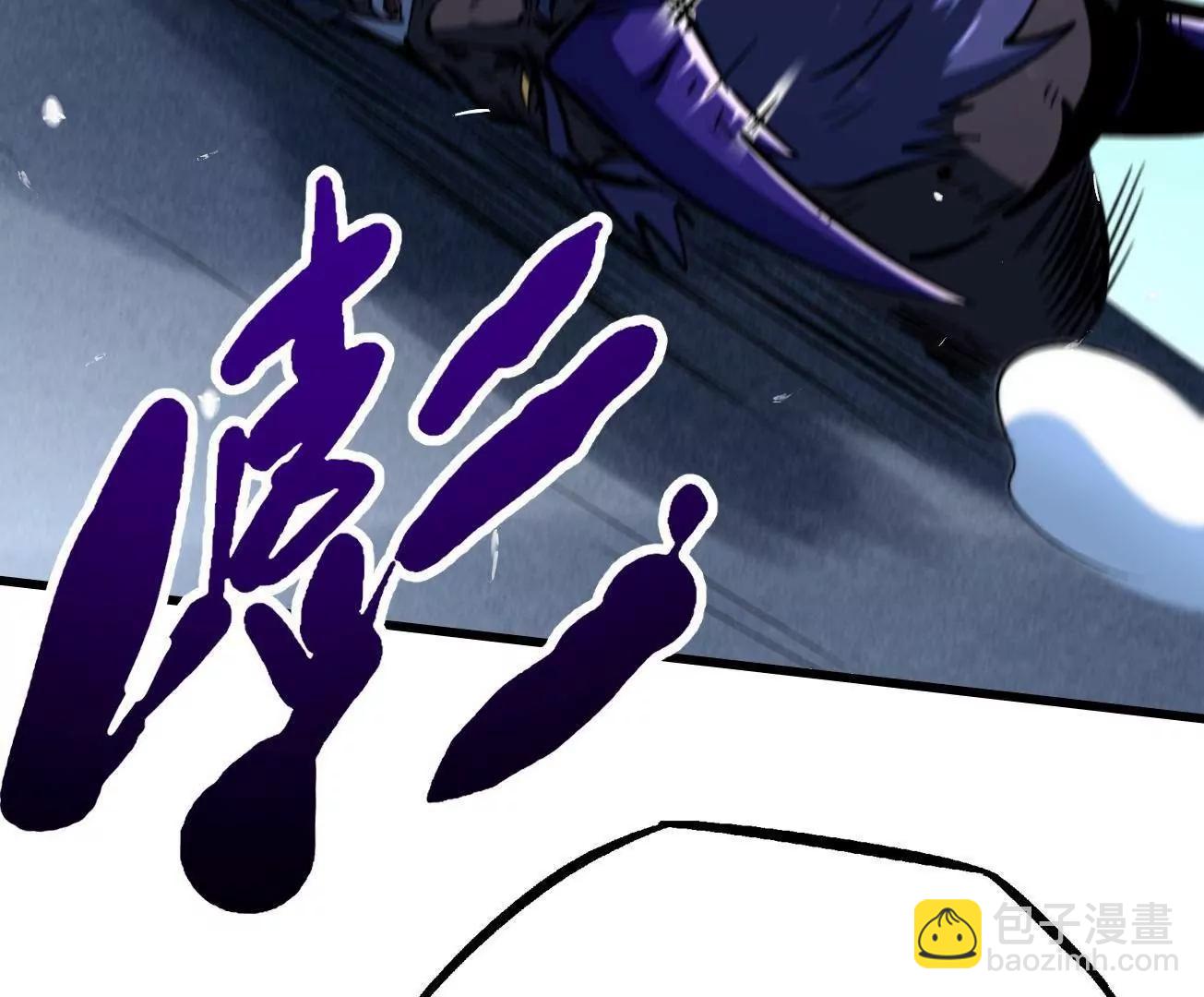 325 	修罗族，不过如此(1/3)-第326话