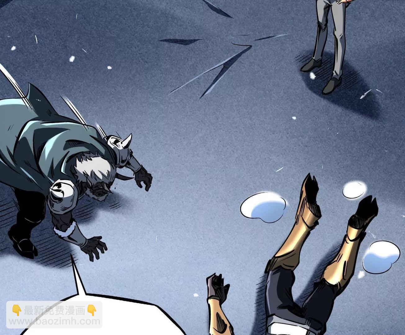 325 	修罗族，不过如此(1/3)-第326话