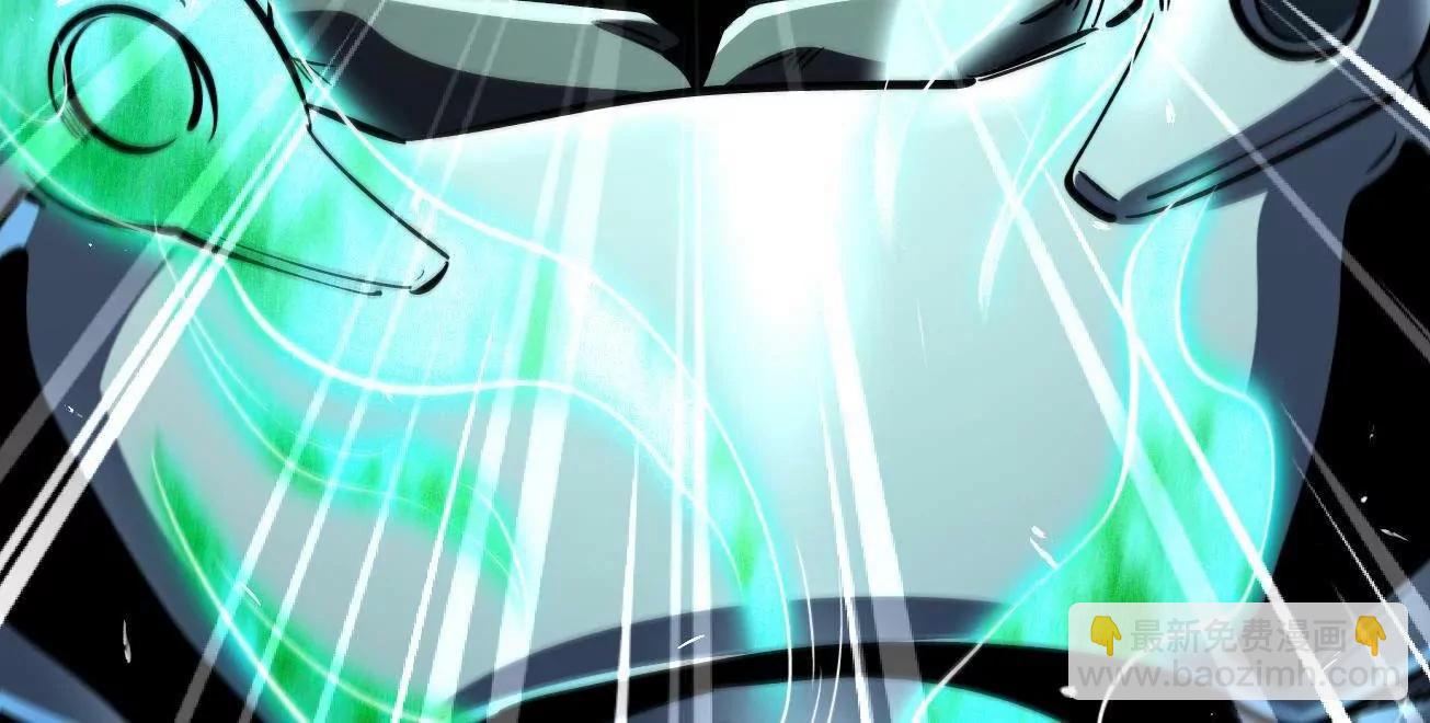 325 	修罗族，不过如此(1/3)-第326话