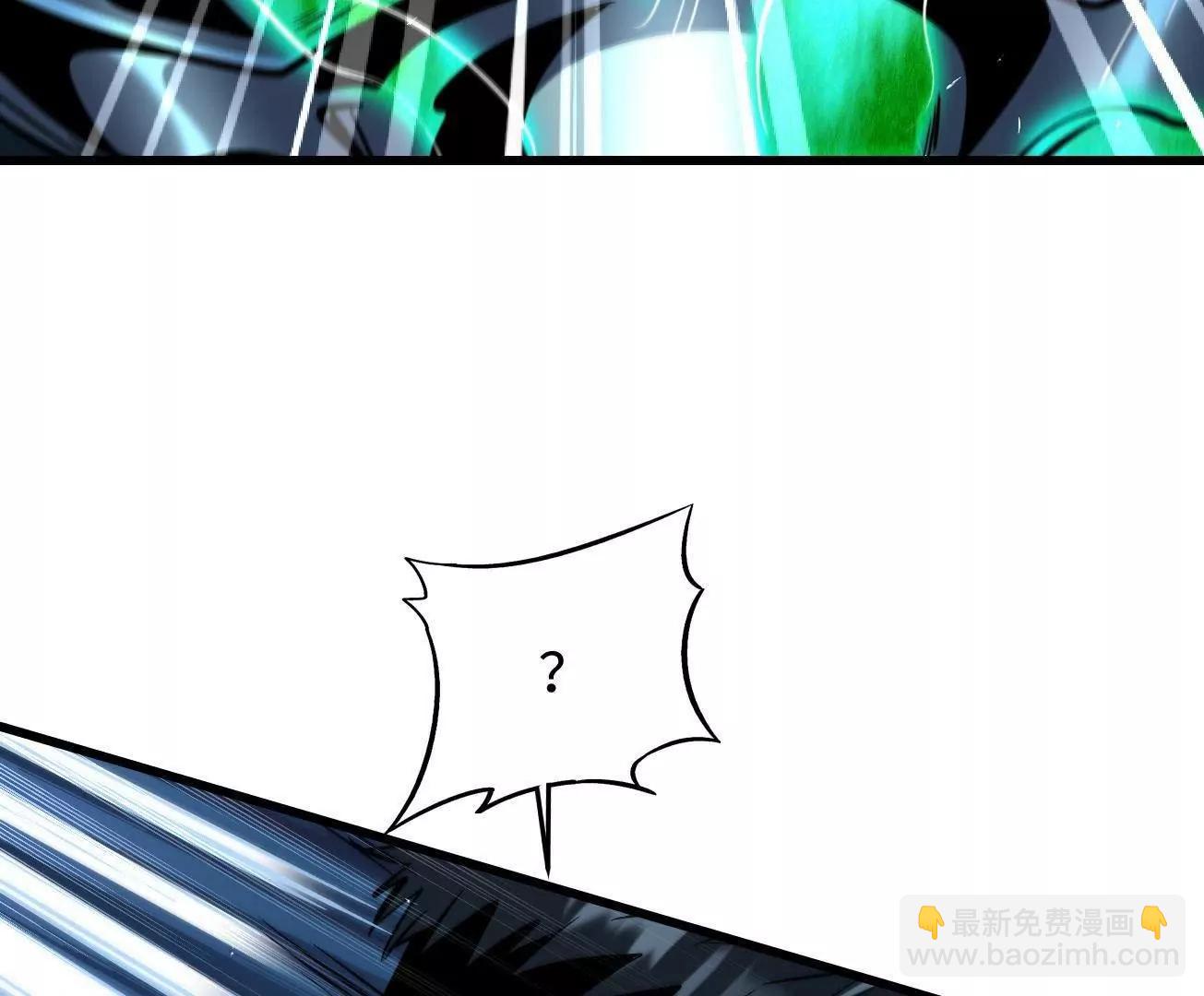 325 	修罗族，不过如此(1/3)-第326话