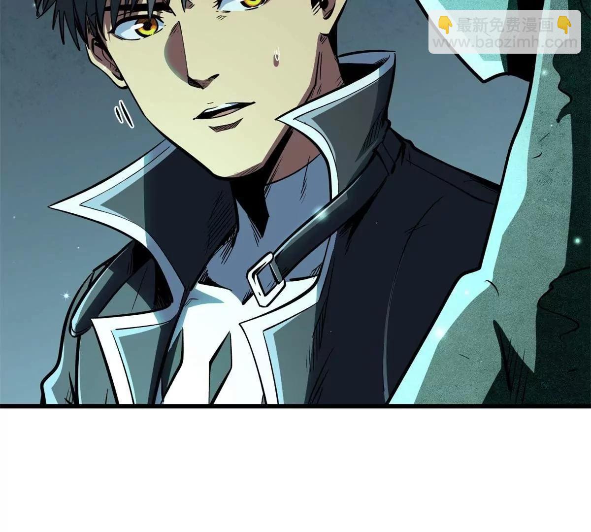 327 透明小鱼(1/3)-第328话