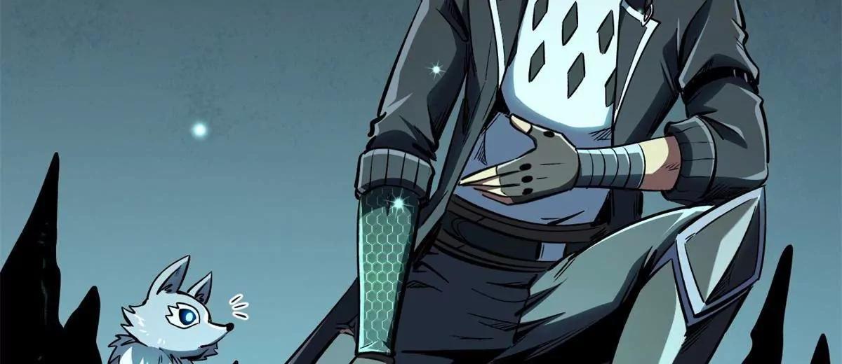 327 透明小鱼(1/3)-第328话