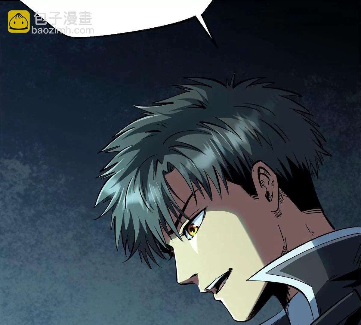 327 透明小鱼(1/3)-第328话