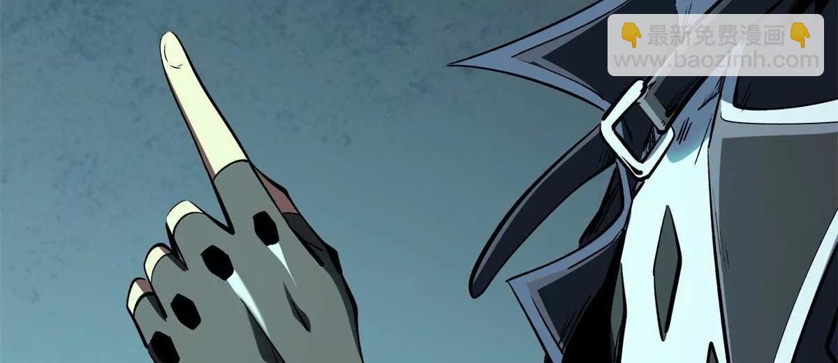 327 透明小鱼(1/3)-第328话