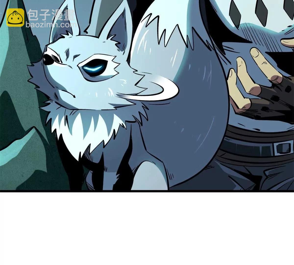 327 透明小鱼(1/3)-第328话