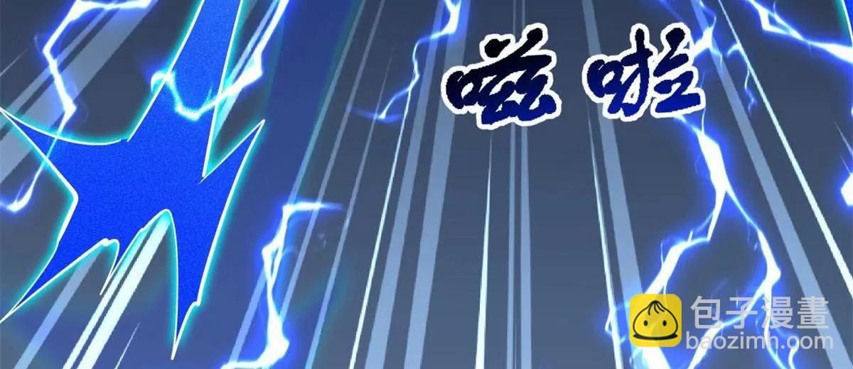 327 透明小鱼(1/3)-第328话