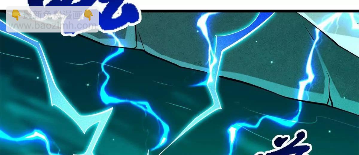 327 透明小鱼(1/3)-第328话