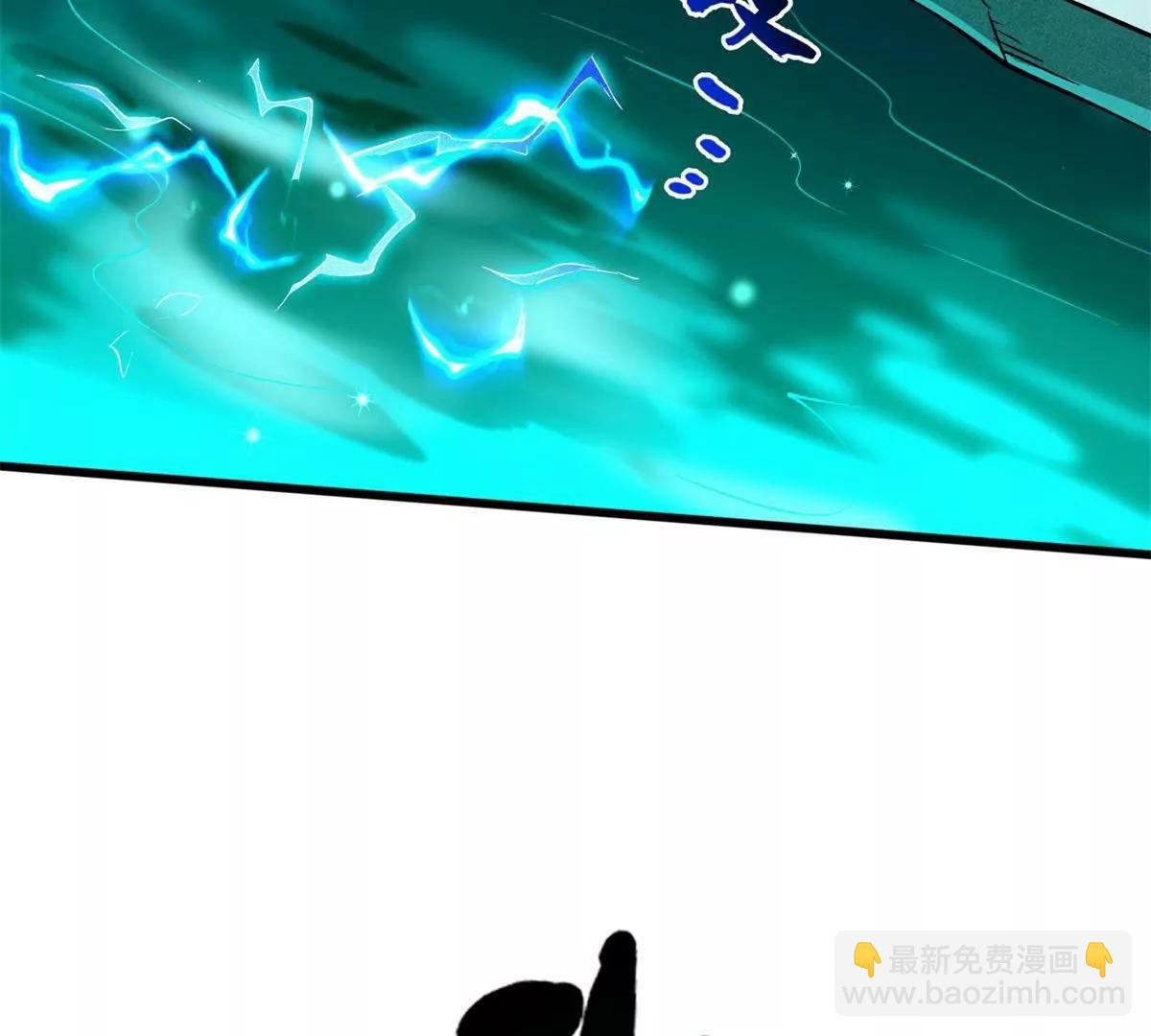 327 透明小鱼(1/3)-第328话