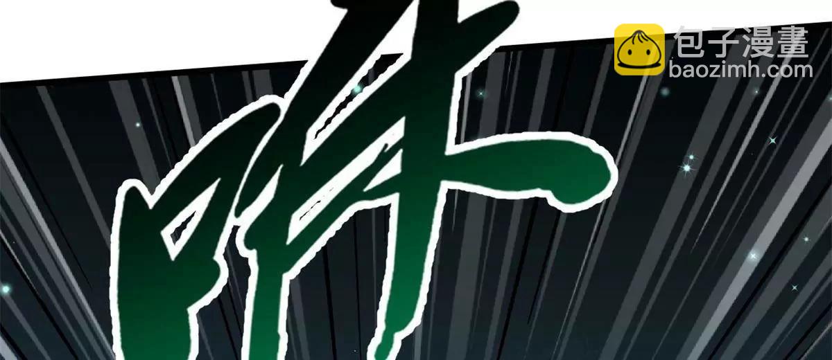 327 透明小鱼(1/3)-第328话