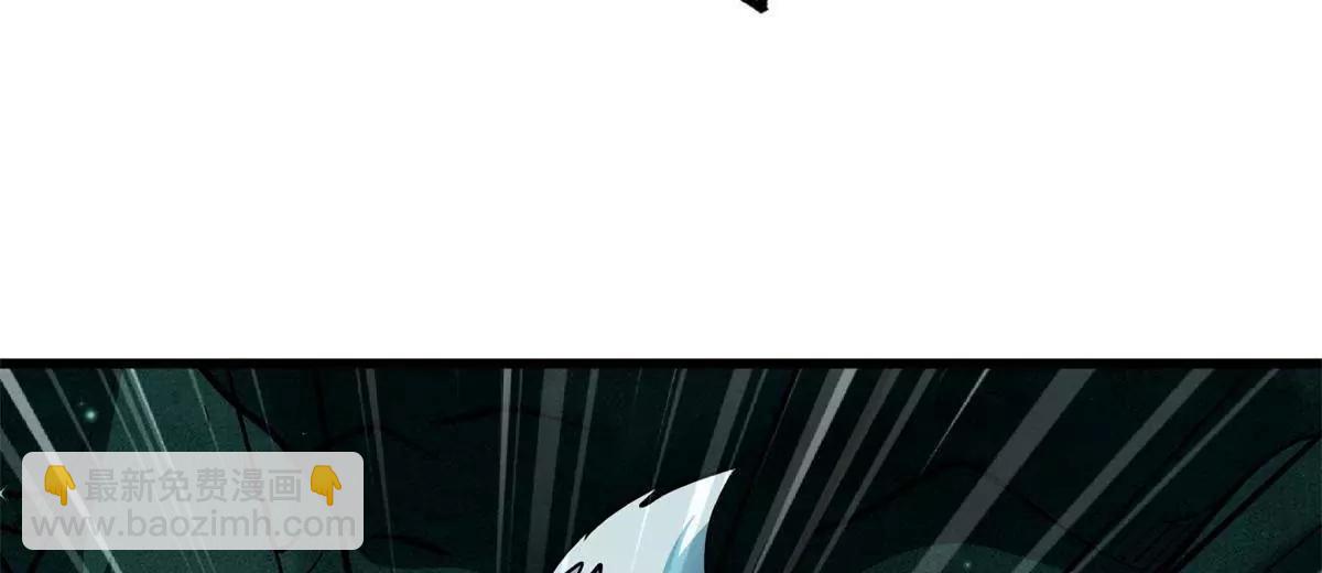 327 透明小鱼(1/3)-第328话