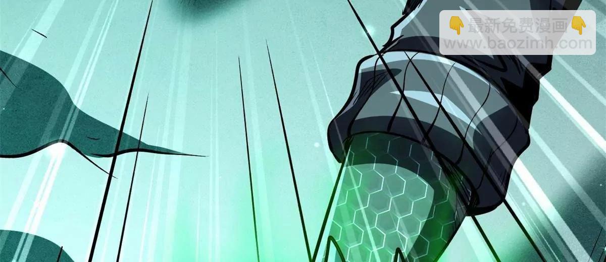 327 透明小鱼(1/3)-第328话