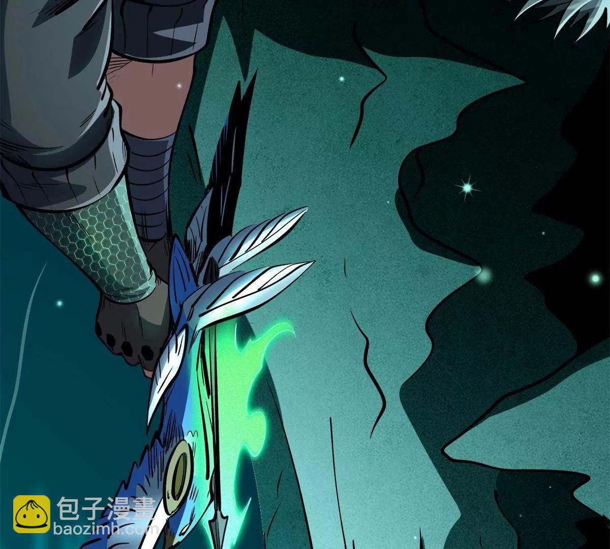 327 透明小鱼(1/3)-第328话