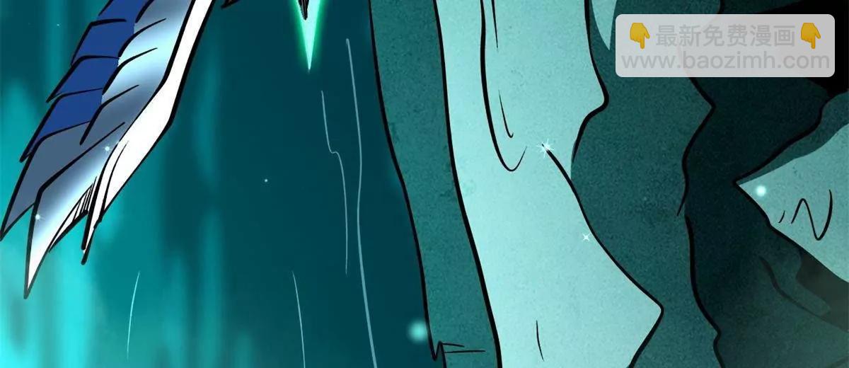 327 透明小鱼(1/3)-第328话