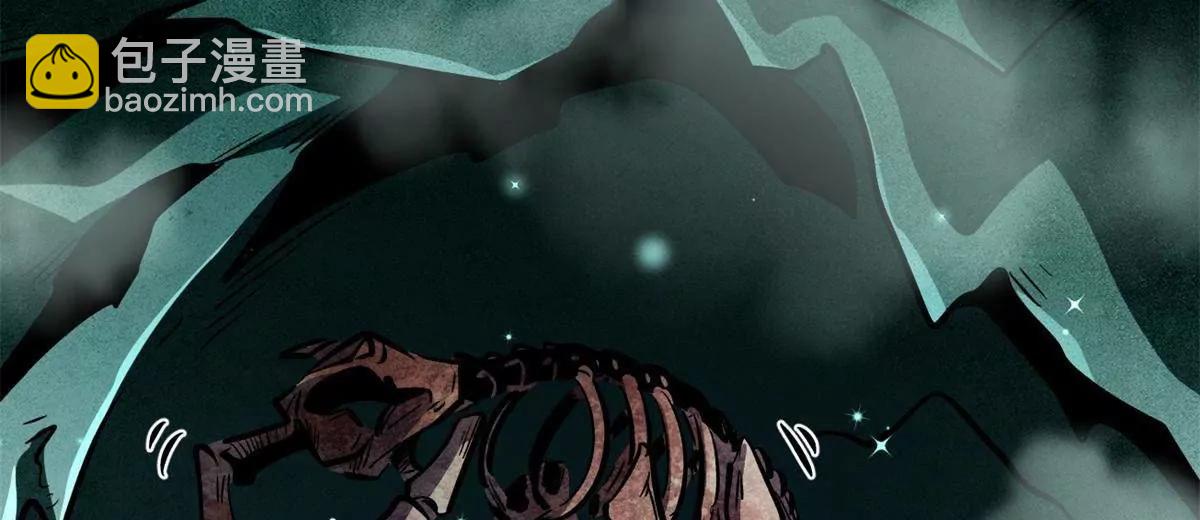 327 透明小鱼(1/3)-第328话