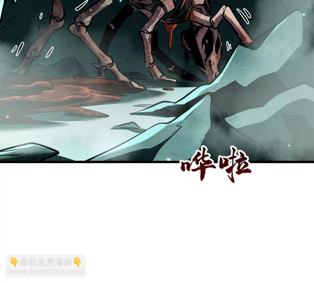 327 透明小鱼(1/3)-第328话