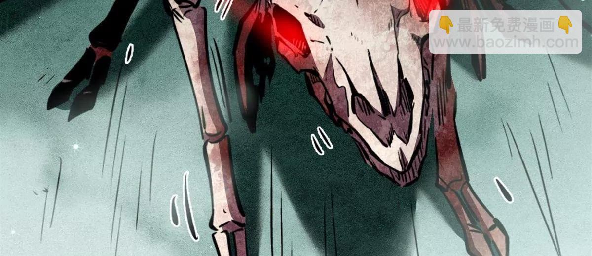 327 透明小鱼(1/3)-第328话