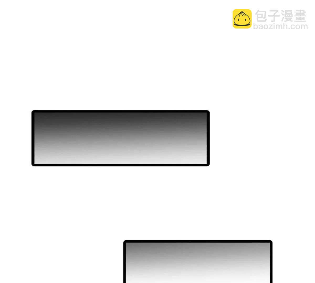 超級神基因 - 329 小姨子(1/3) - 8
