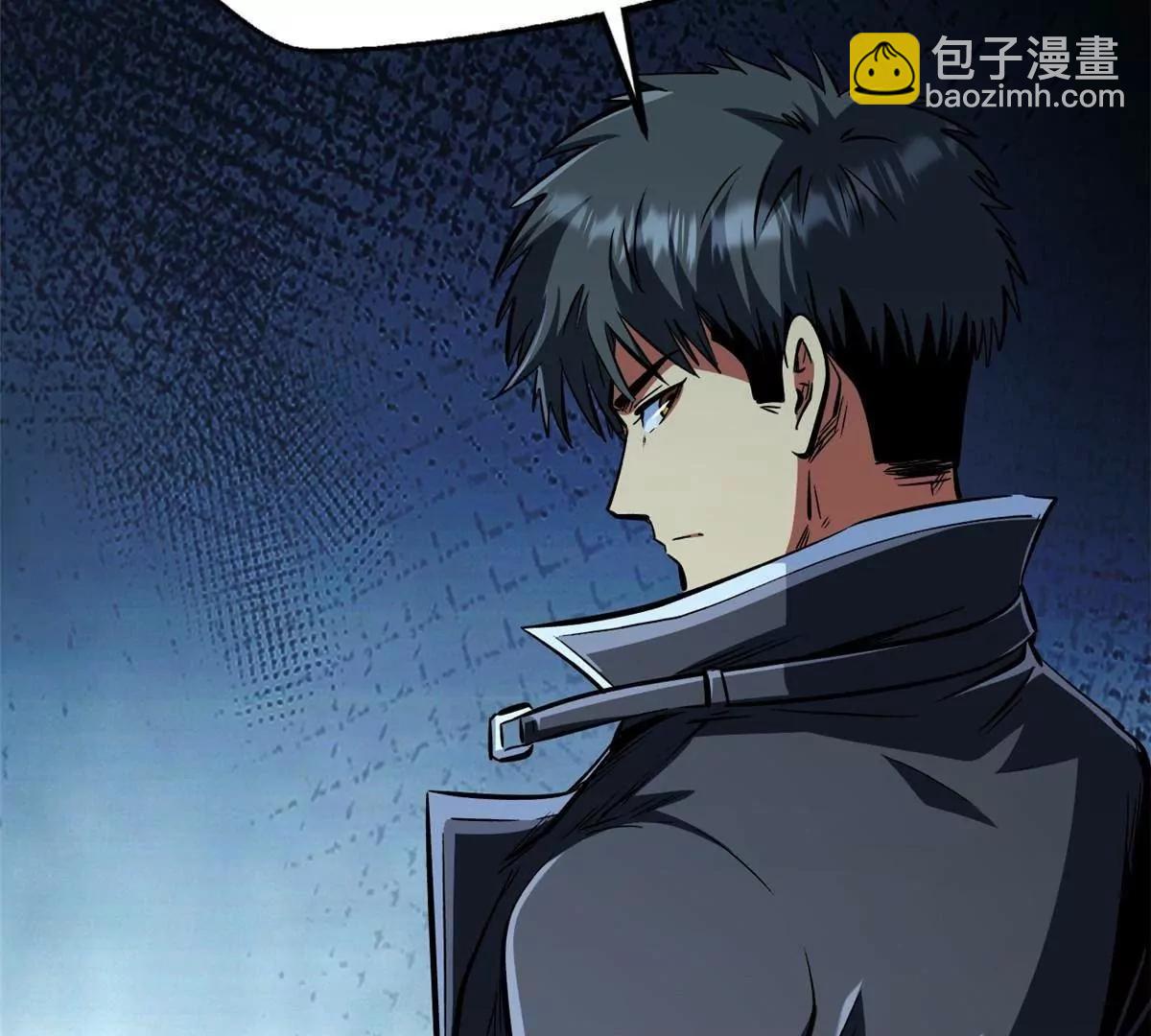超級神基因 - 329 小姨子(2/3) - 6