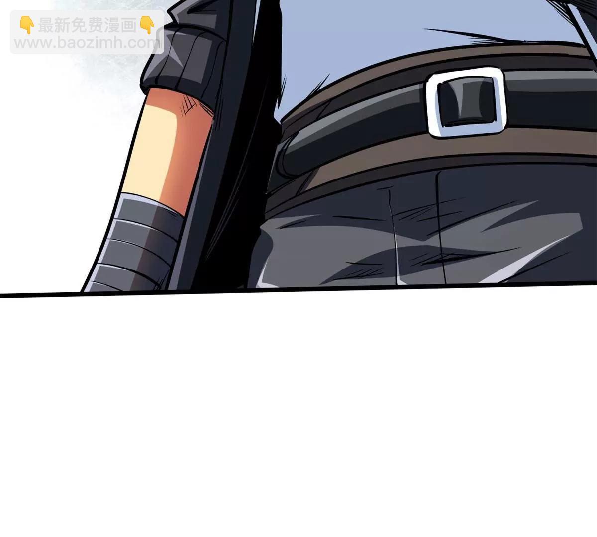 超級神基因 - 329 小姨子(2/3) - 8