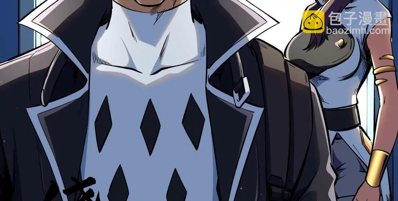 331 偶像天使(1/3)-第332话