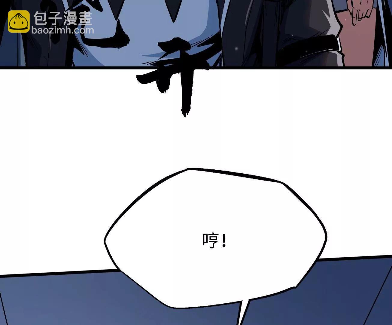 331 偶像天使(1/3)-第332话