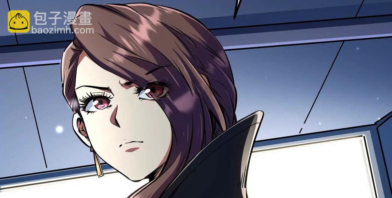 331 偶像天使(1/3)-第332话