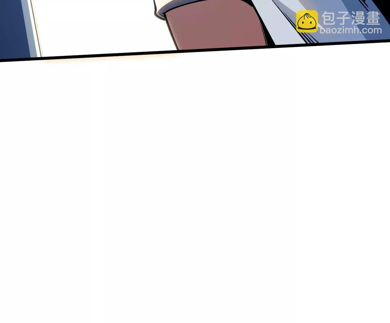 331 偶像天使(1/3)-第332话