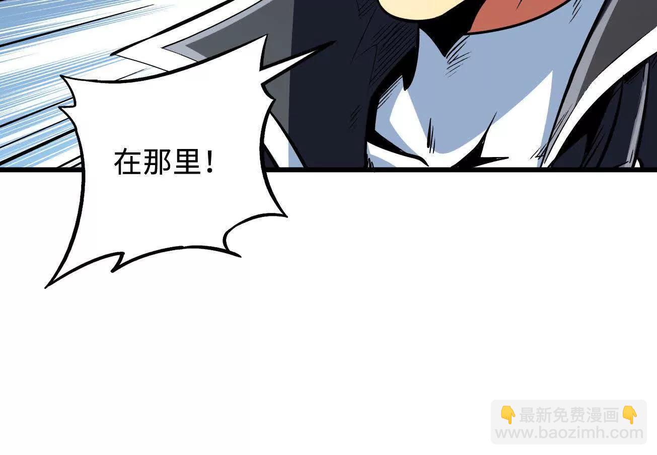 331 偶像天使(1/3)-第332话