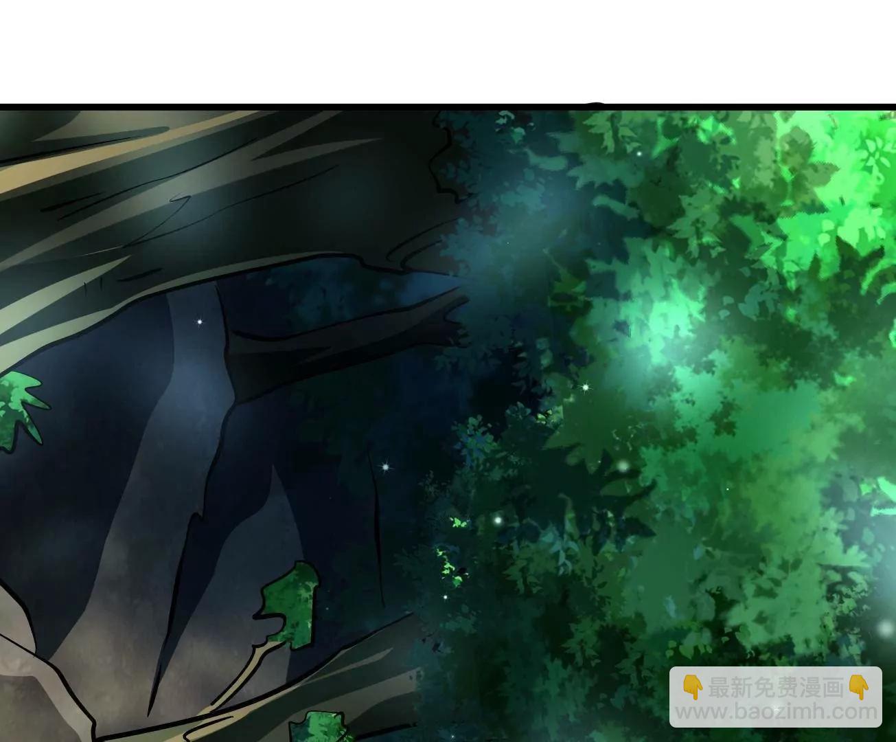 331 偶像天使(1/3)-第332话