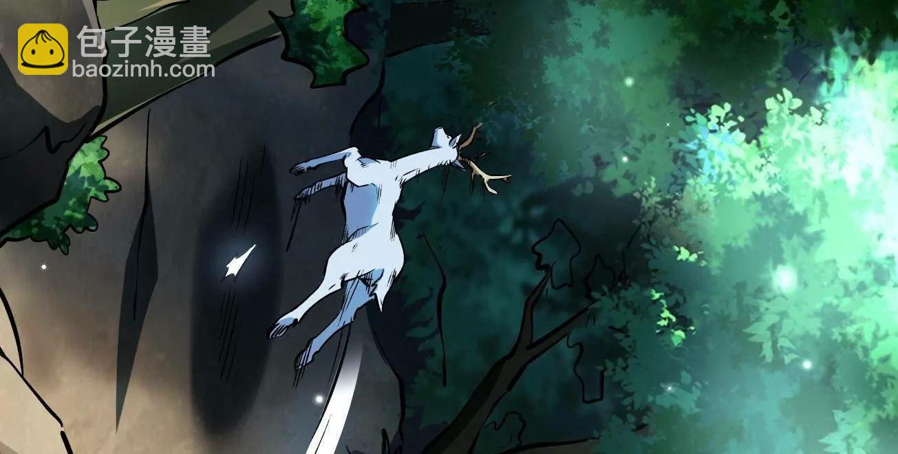 331 偶像天使(1/3)-第332话