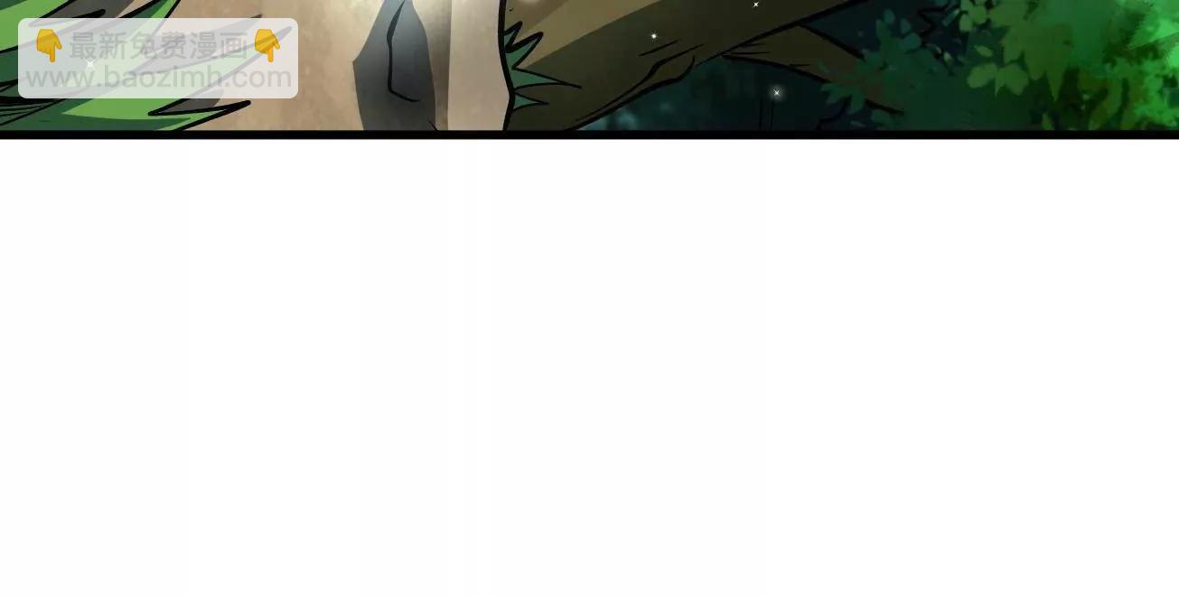 331 偶像天使(1/3)-第332话