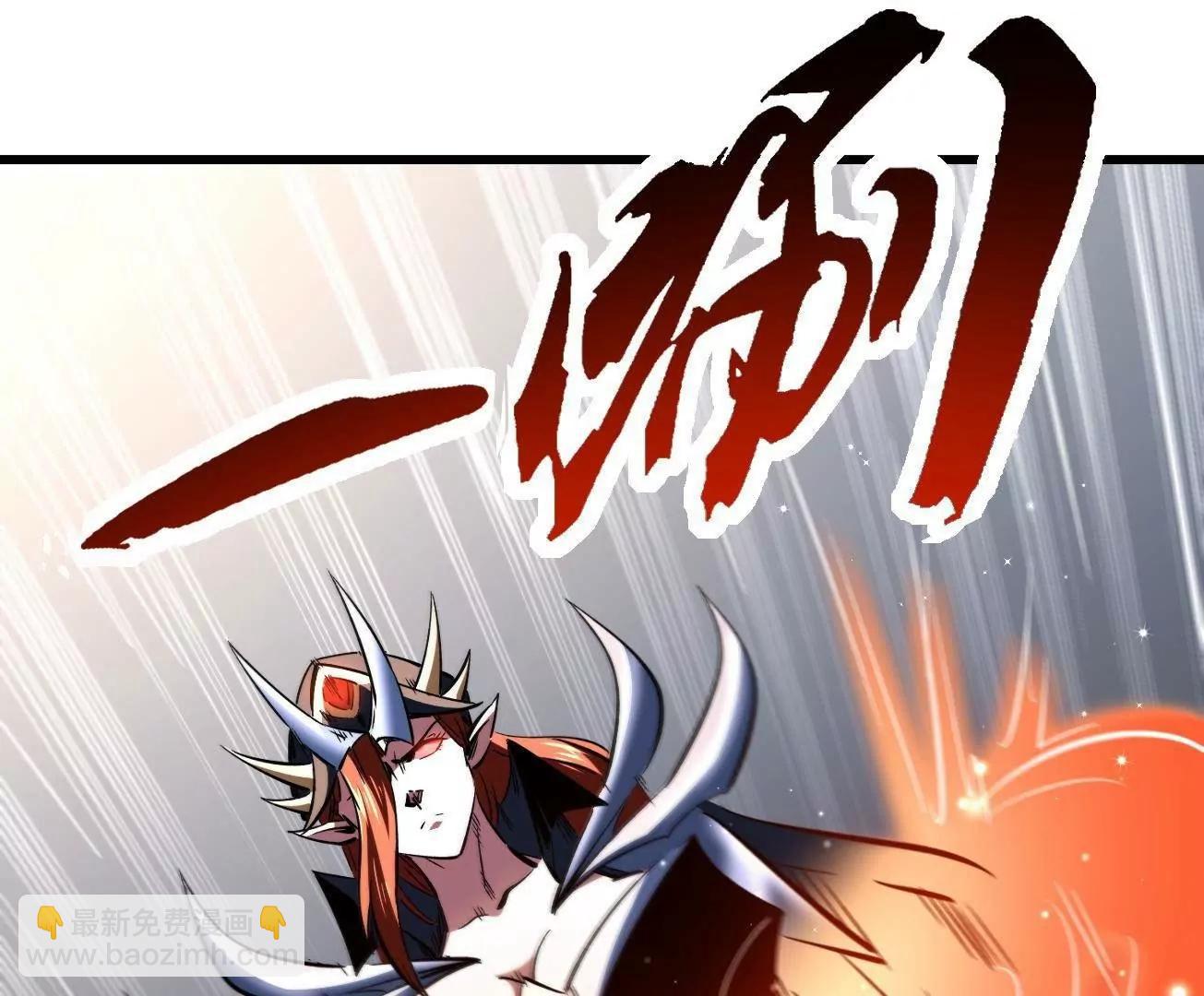 331 偶像天使(1/3)-第332话