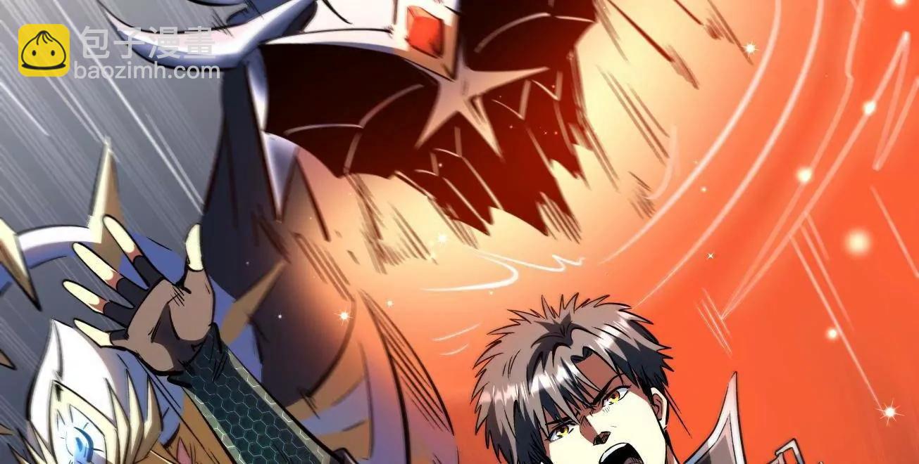 331 偶像天使(1/3)-第332话