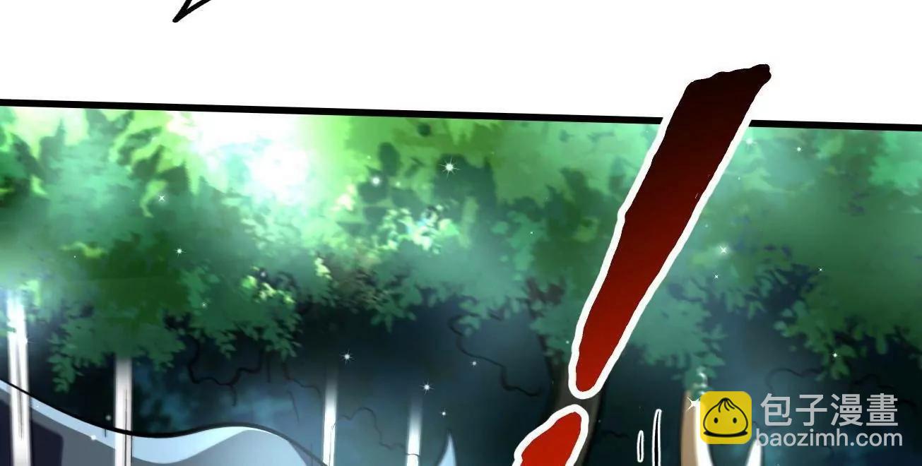 331 偶像天使(1/3)-第332话