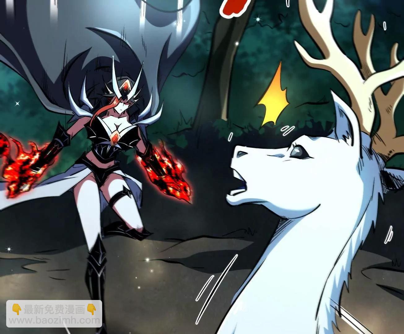 331 偶像天使(1/3)-第332话