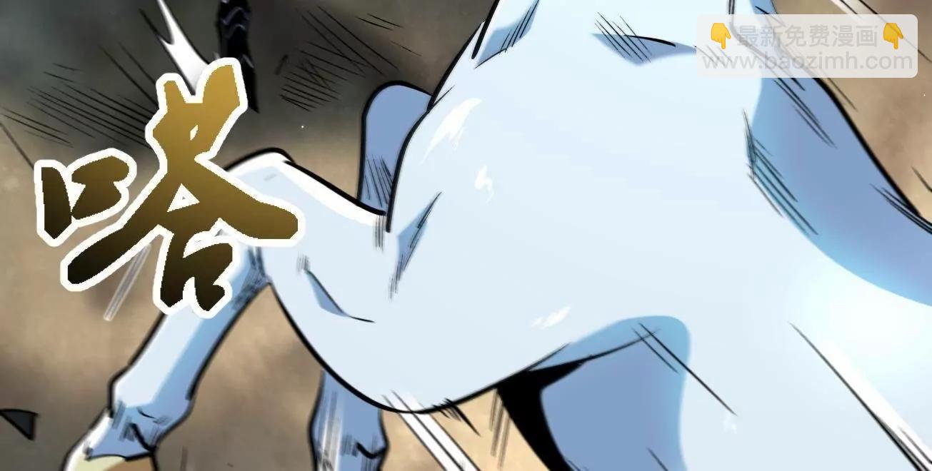 331 偶像天使(1/3)-第332话