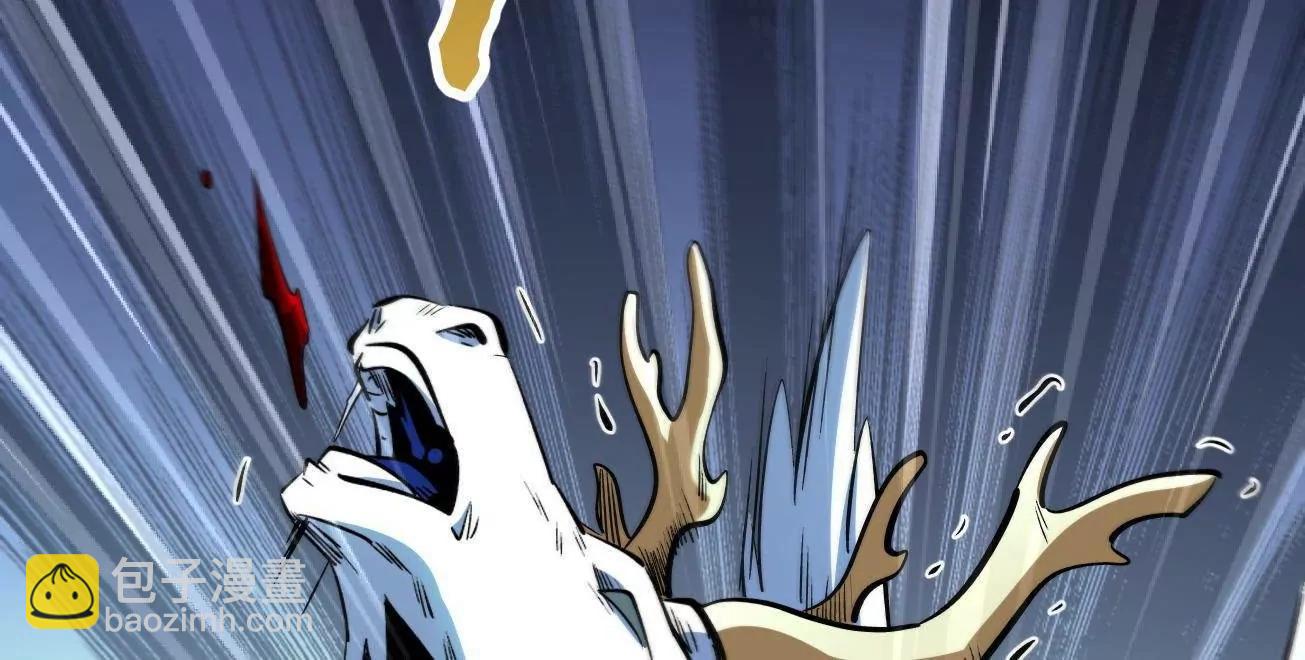 331 偶像天使(1/3)-第332话