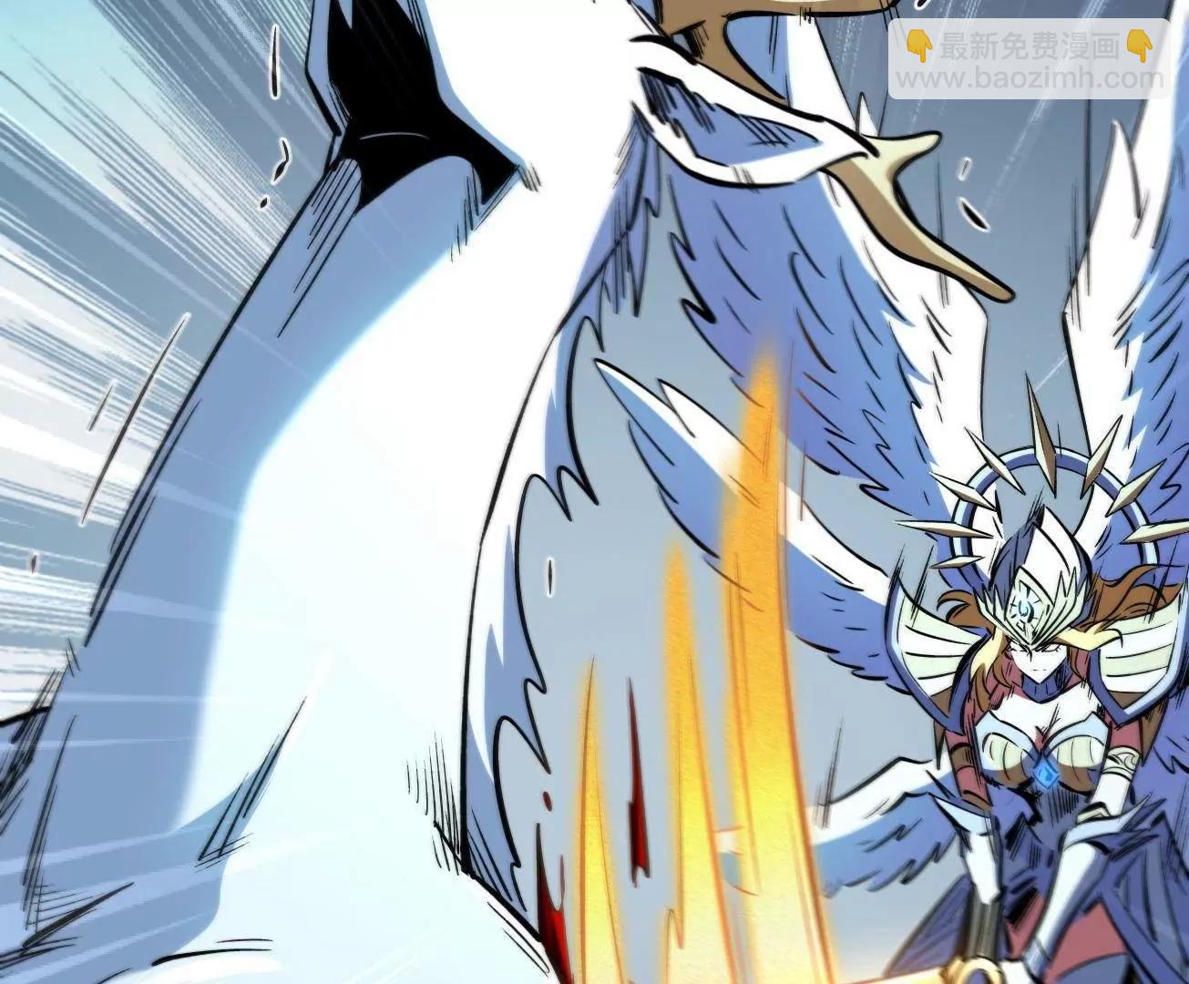 331 偶像天使(1/3)-第332话