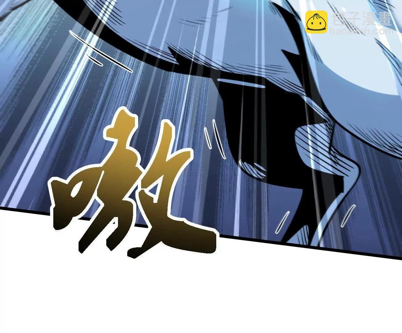 331 偶像天使(1/3)-第332话