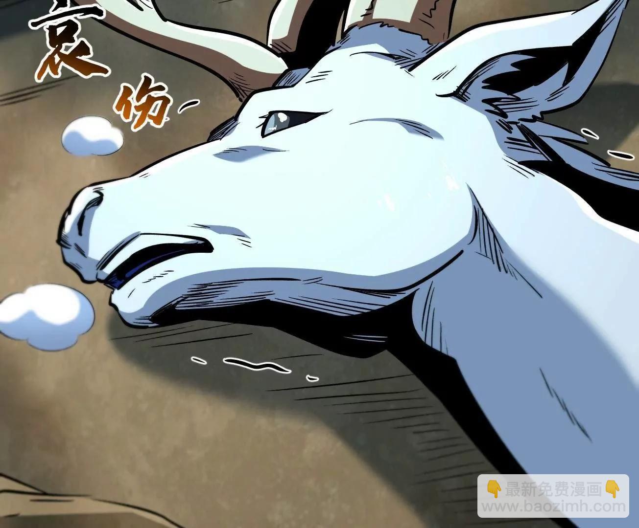 331 偶像天使(1/3)-第332话