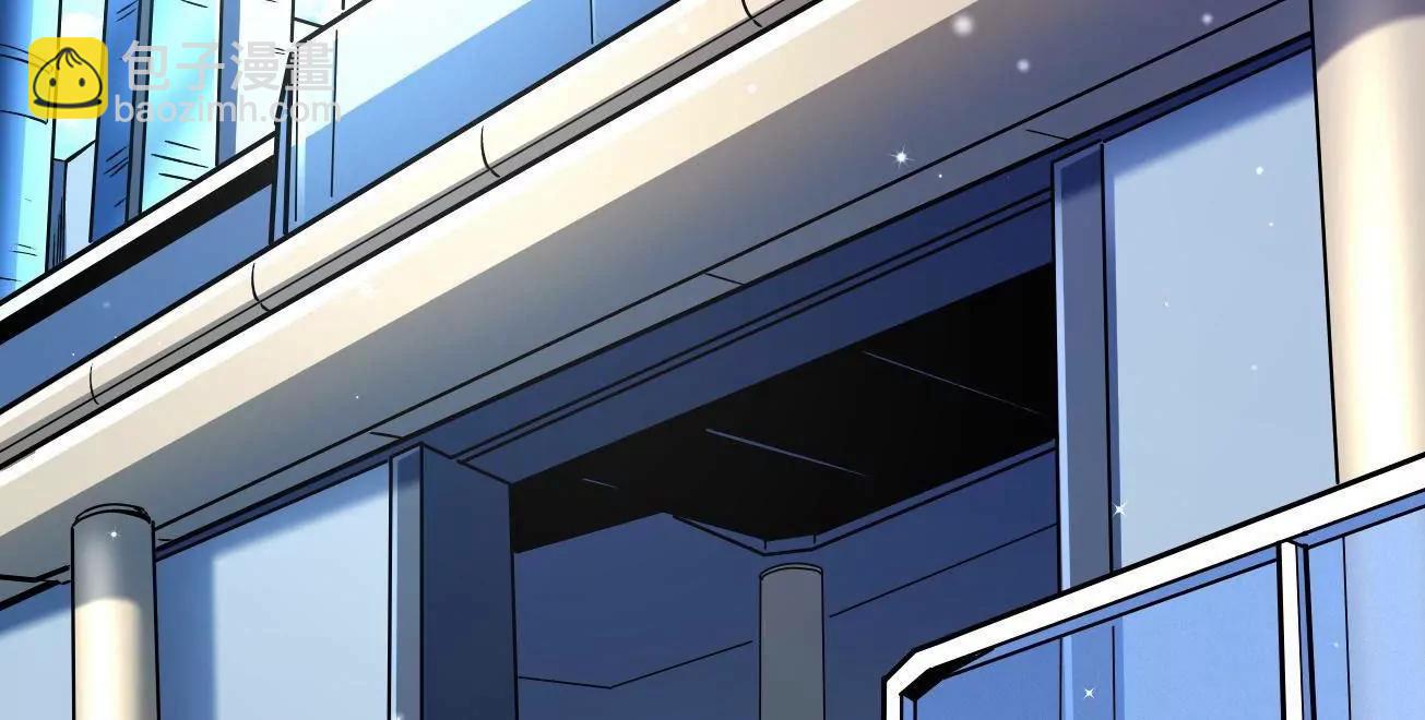 331 偶像天使(1/3)-第332话