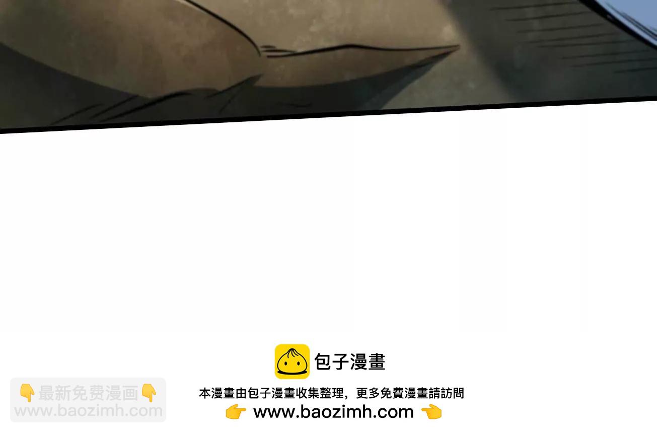 331 偶像天使(1/3)-第332话