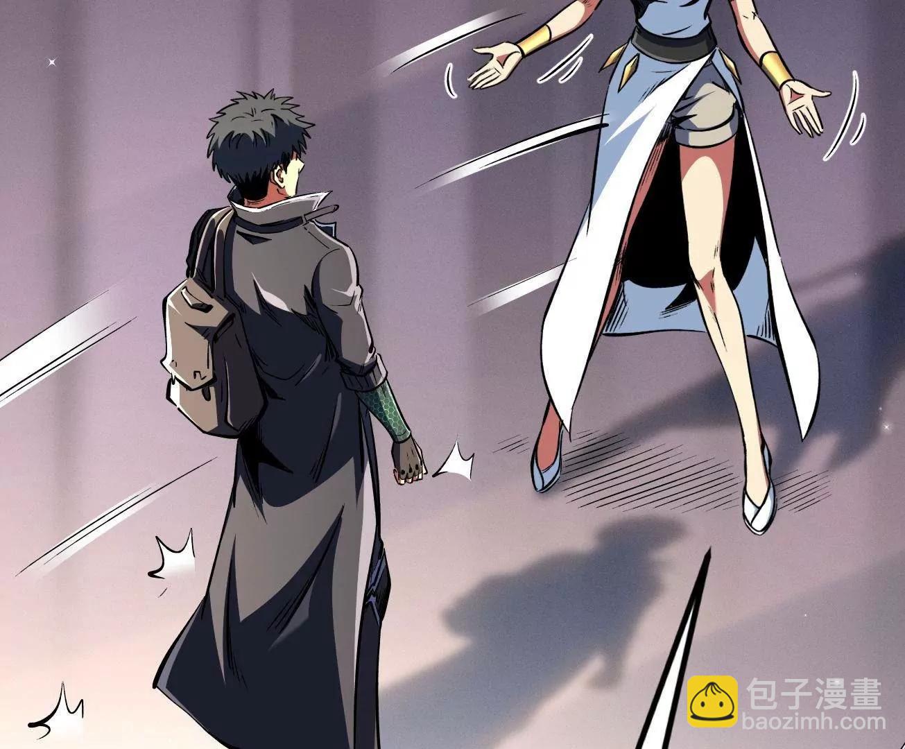 331 偶像天使(1/3)-第332话