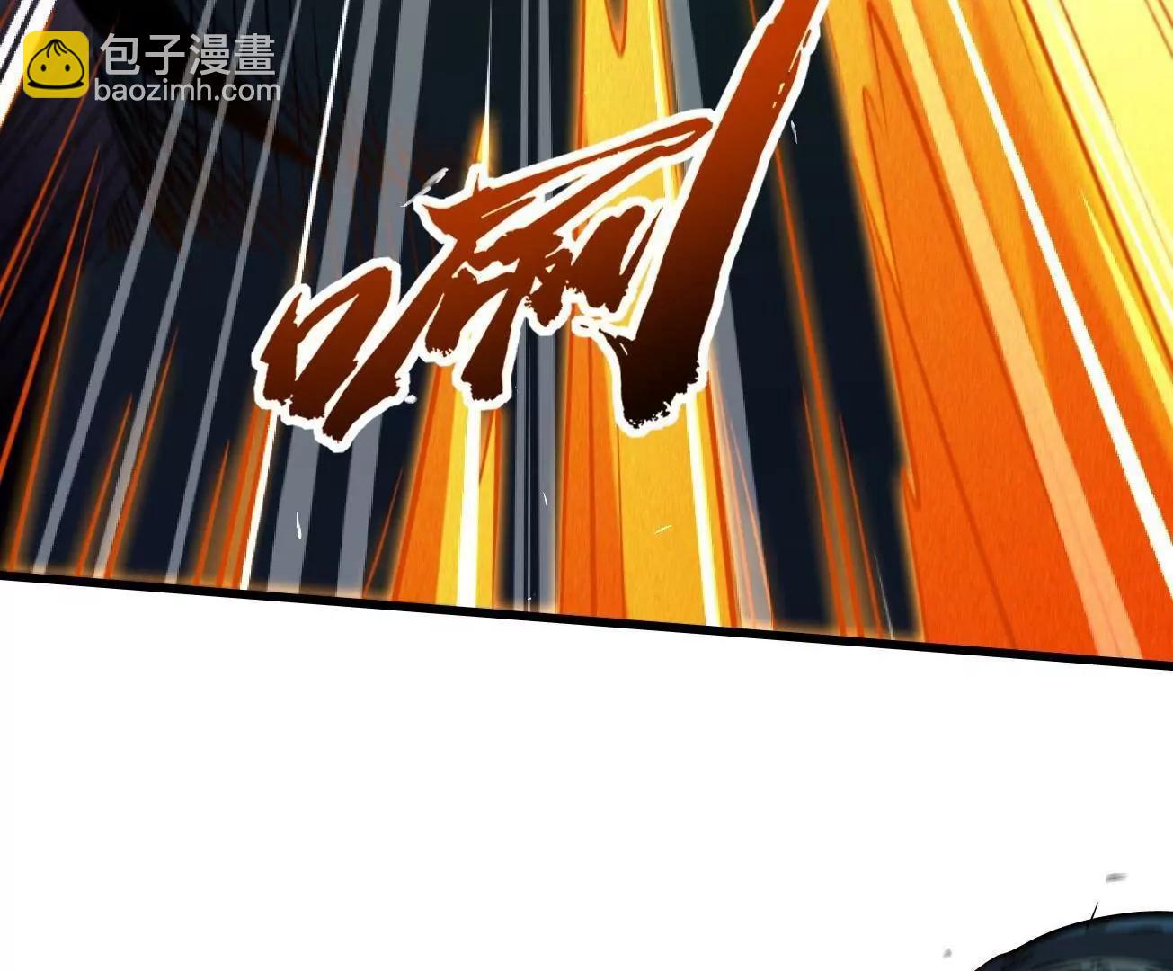 333 	翡翠黄金树(1/3)-第334话