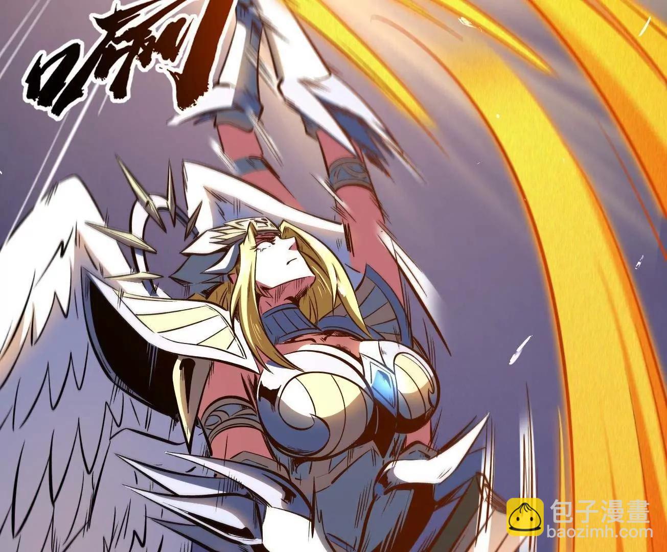 333 	翡翠黄金树(1/3)-第334话